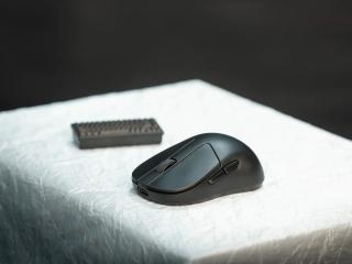 Beste trådløse gamingmus