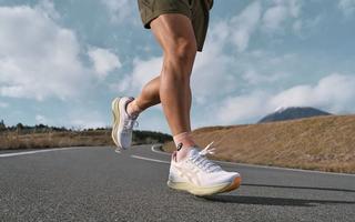 ASICS senaste modell: GEL-KAYANO 32
