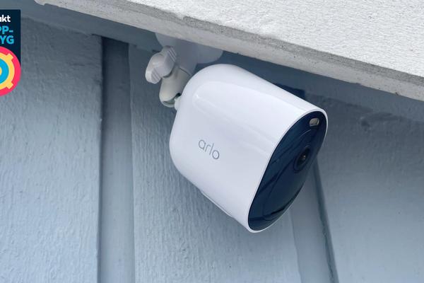 Arlo Pro 5 - byggkvalitet och videokvalitet i toppklass