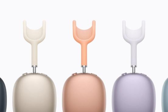 Here are the new AirPods Max 2