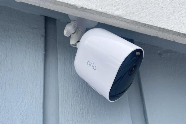 Bästa övervakningskameran