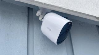 Bästa övervakningskameran