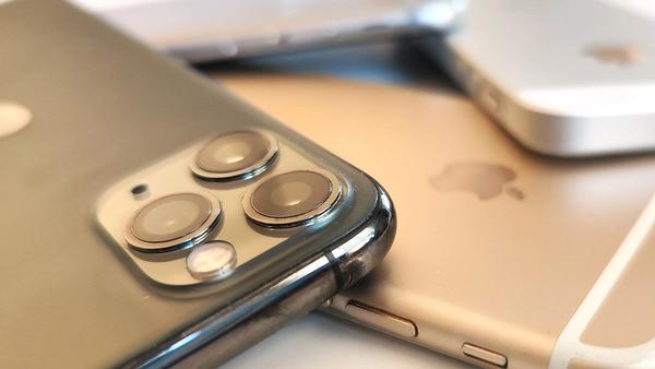 Mest prisvärda iPhone