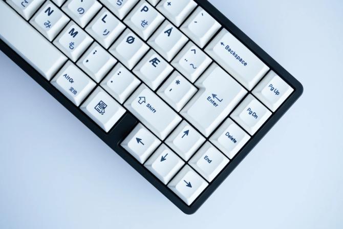 Beste tastatur under 1000 kr