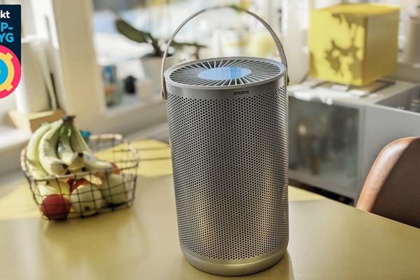 SmartMi Air Purifier P2 - design och funktion i ett