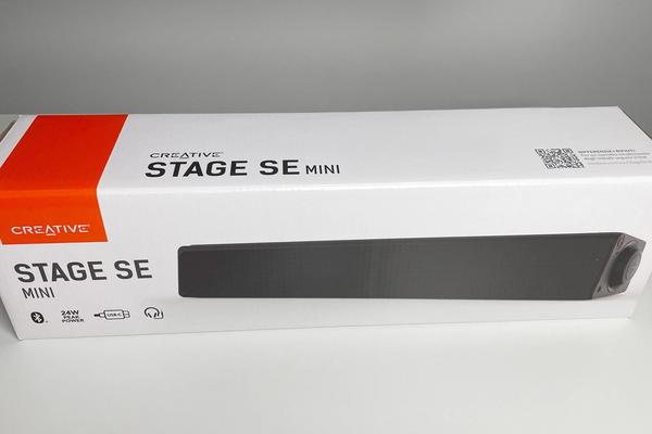 Creative Stage SE Mini