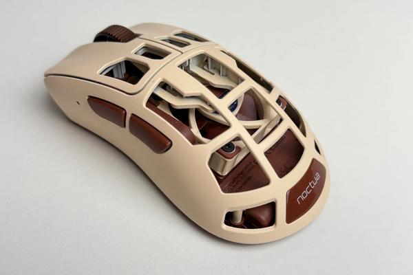 Noctua Feinmann F01 Gaming Mouse