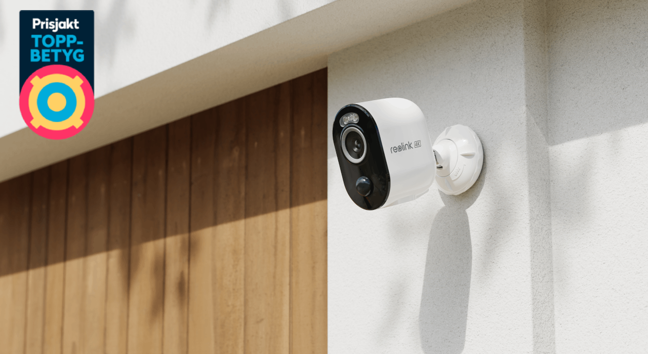 Nya hemkameran: En game changer för husägaren