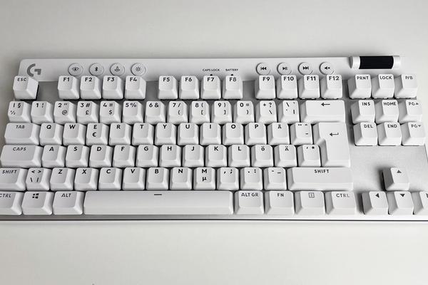 Logitech G Pro X TKL Lightspeed - nästintill perfektion!