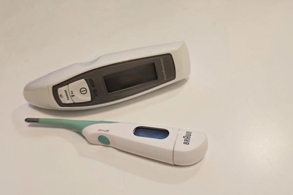 Bästa febertermometer för barn