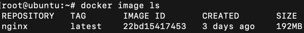 docker image ls