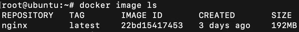 docker image ls