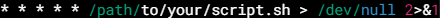 How to Check Cron Execution Logs