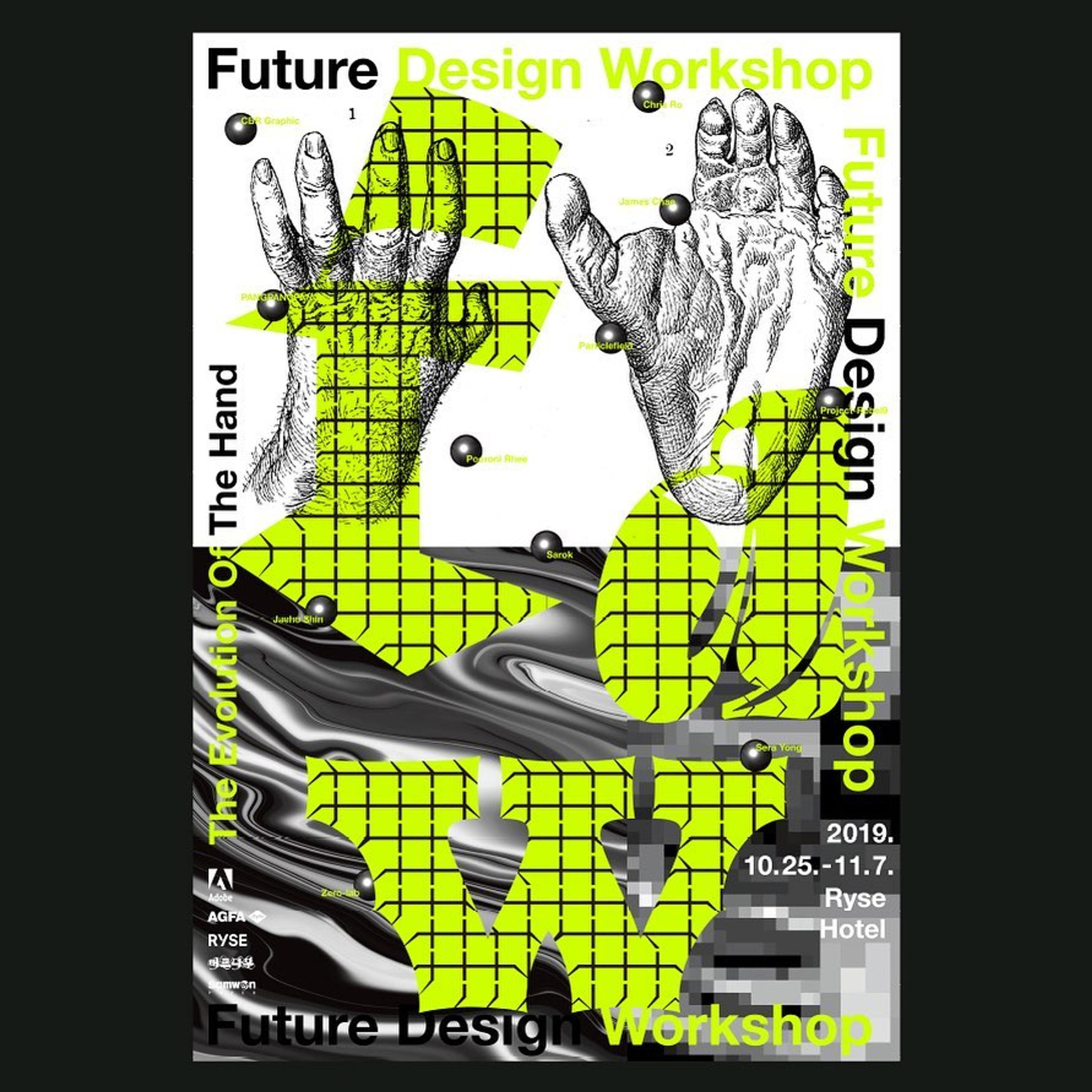 image of the lab project Future Design Workshop in South Korea
