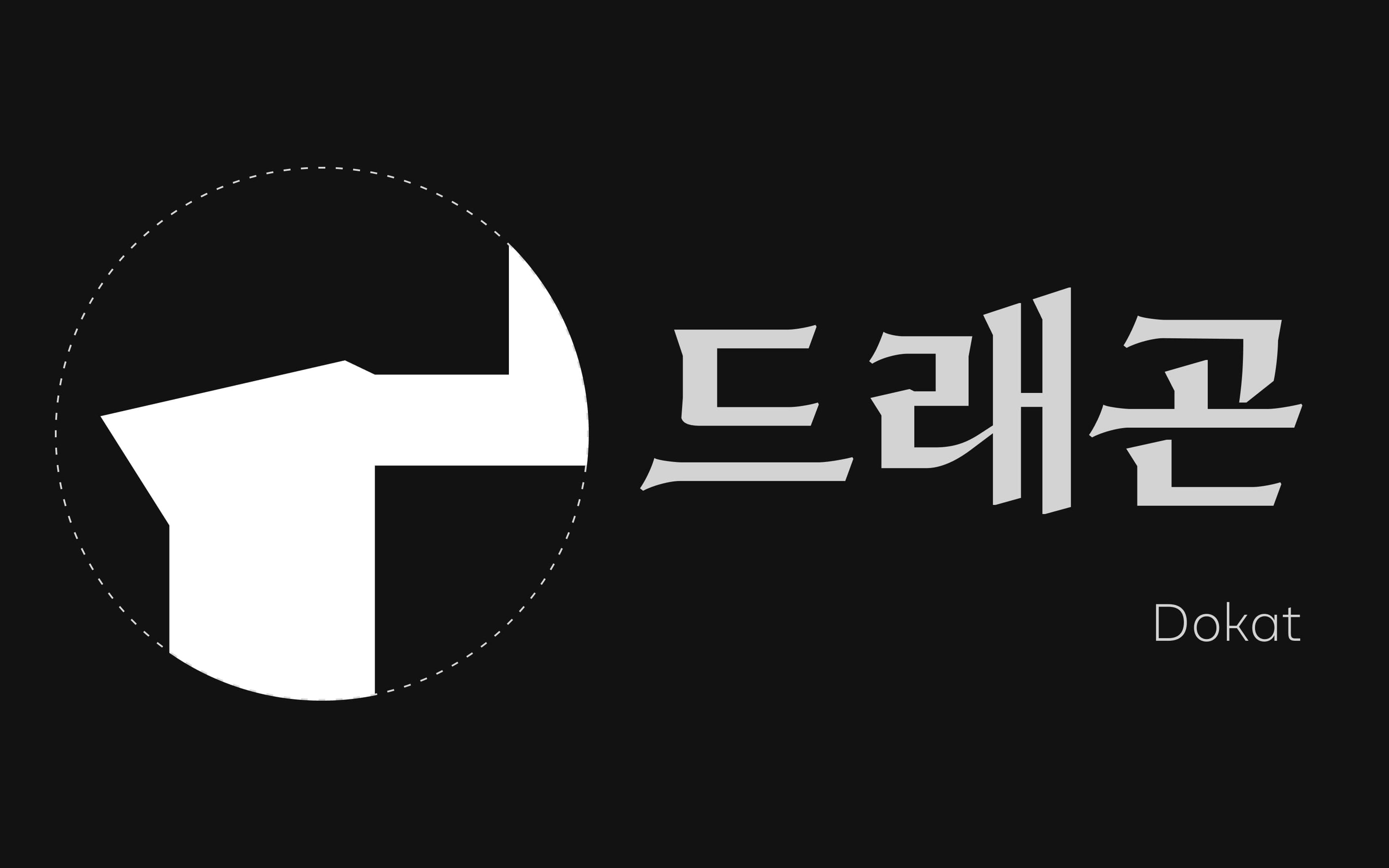 Hangeul sketches for the Dokat type family