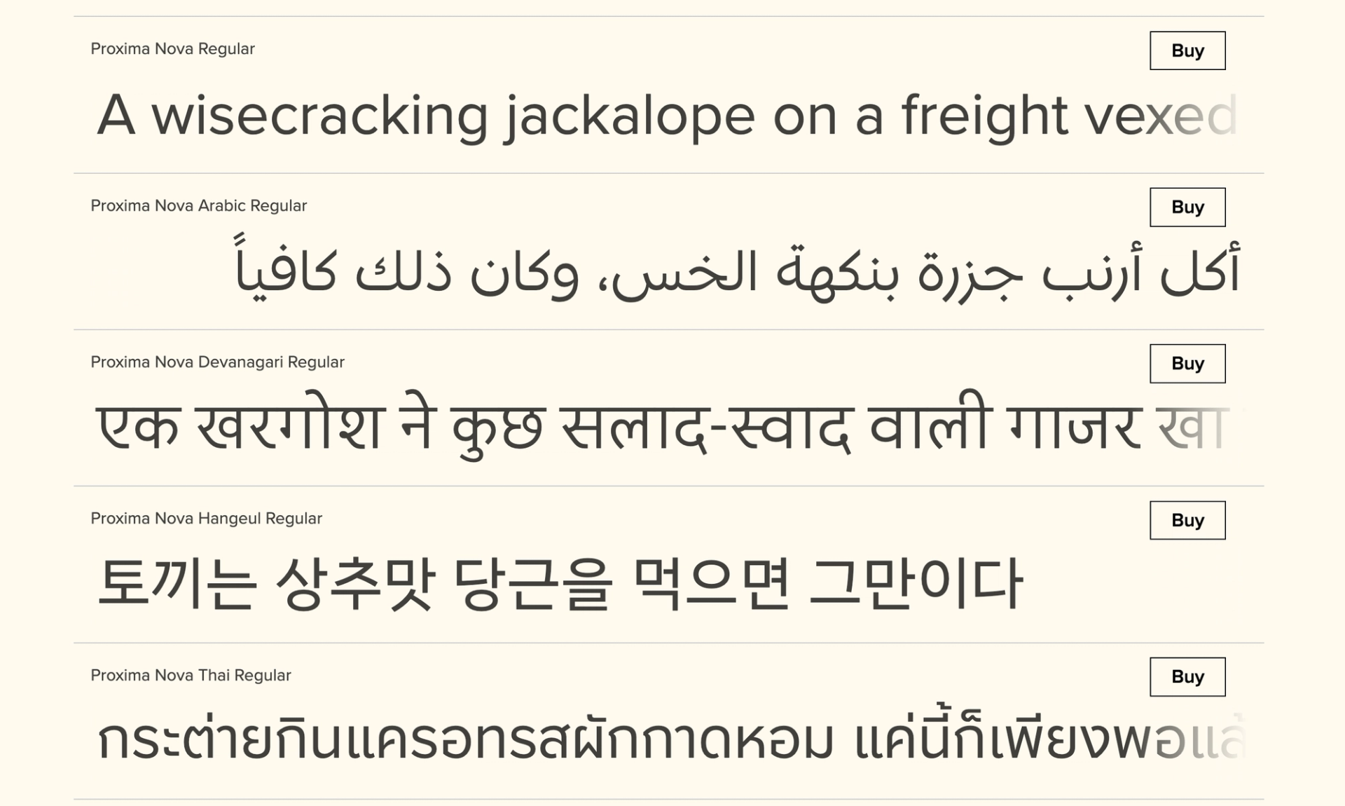 Proxima Nova Hangeul_4