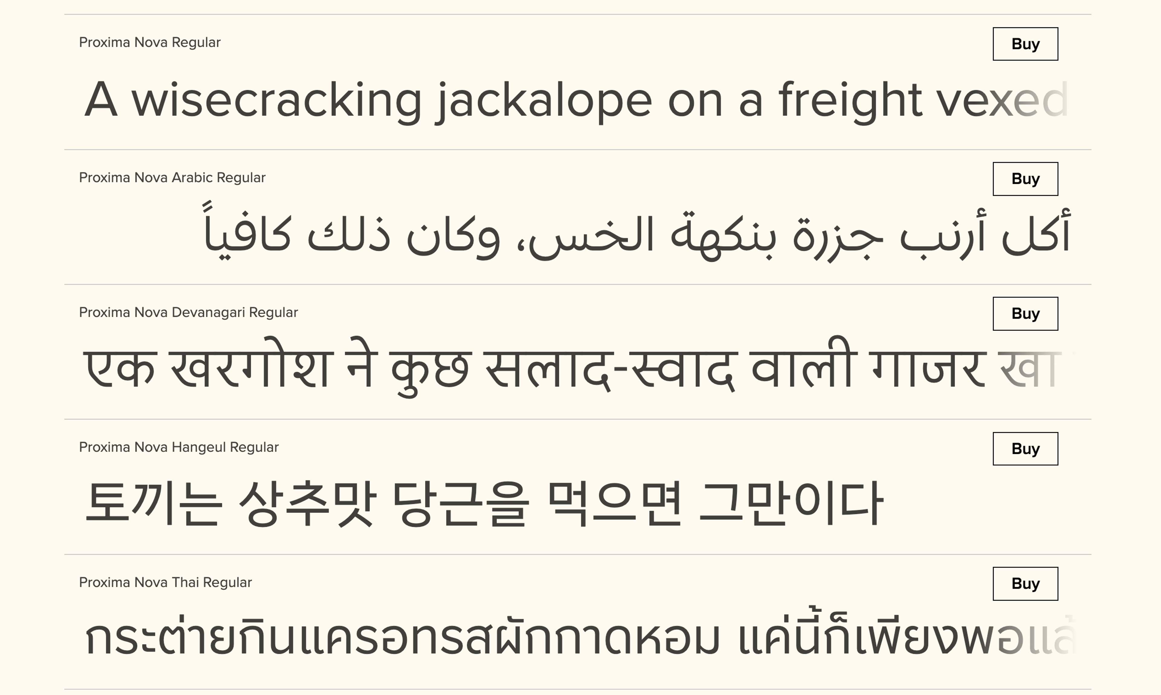 Proxima Nova Hangeul_4