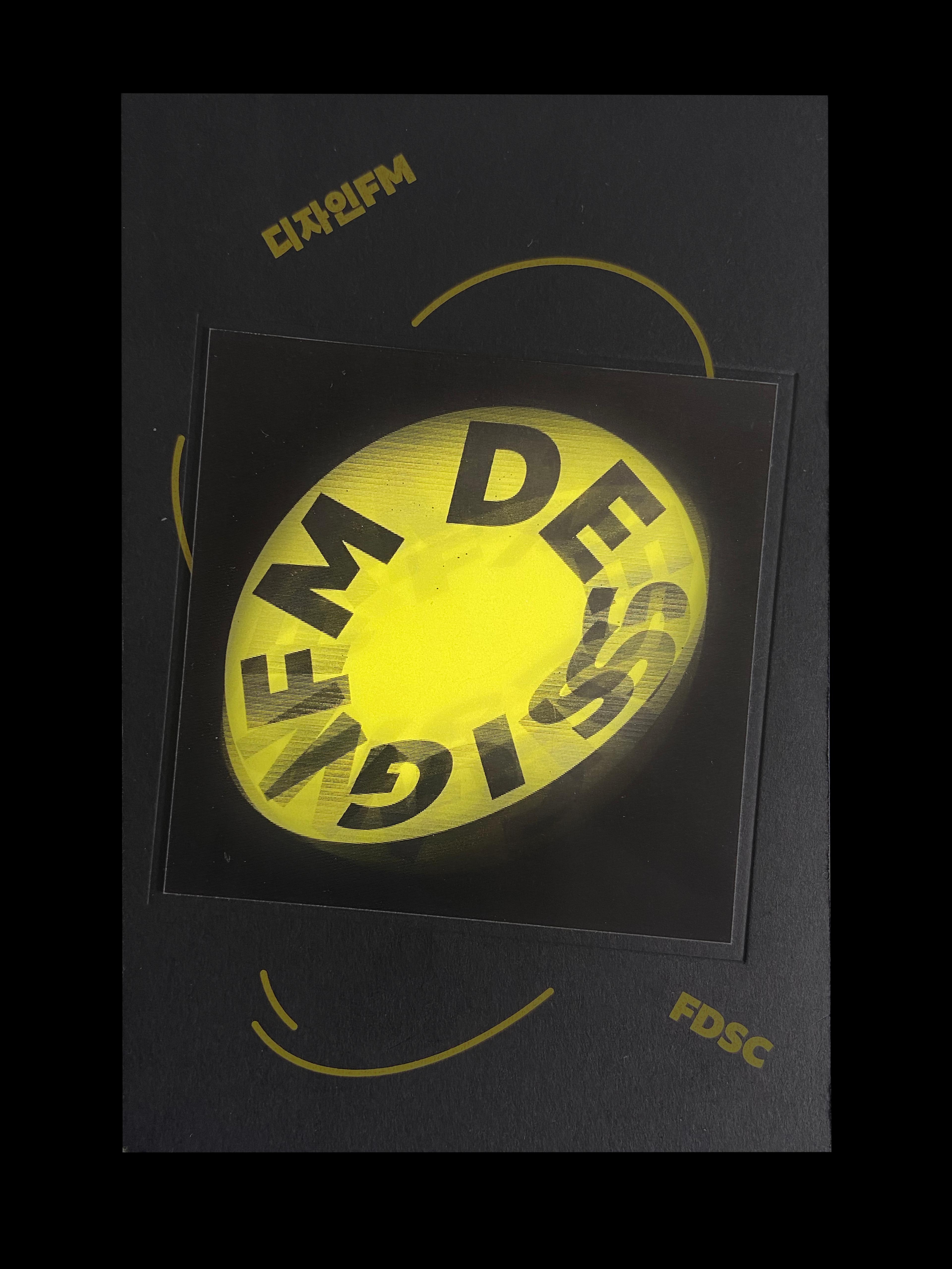 image of the lab project Design FM