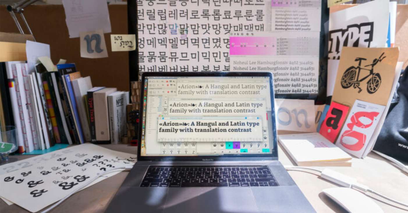 Image cover of the event