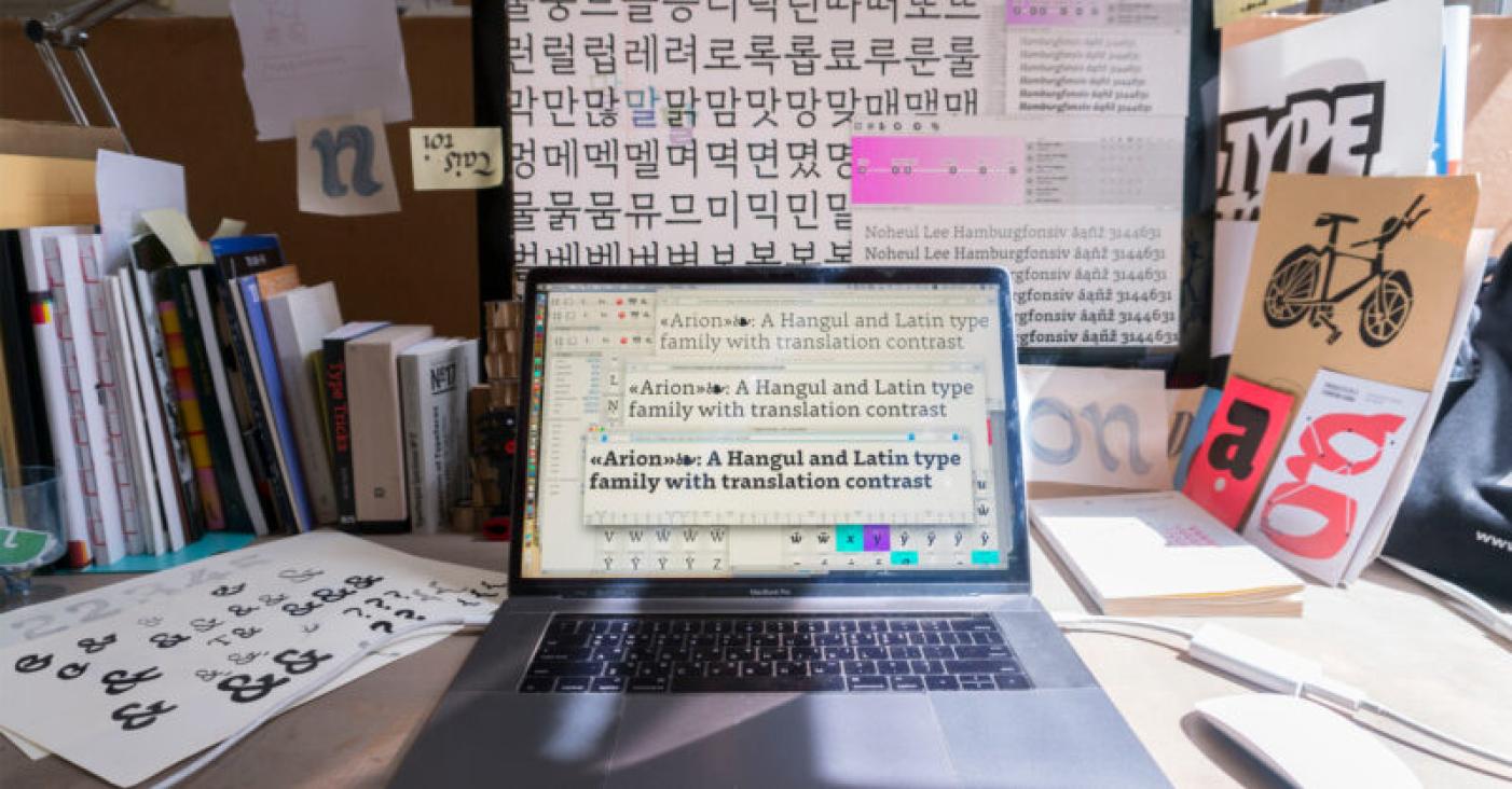 Image cover of the event