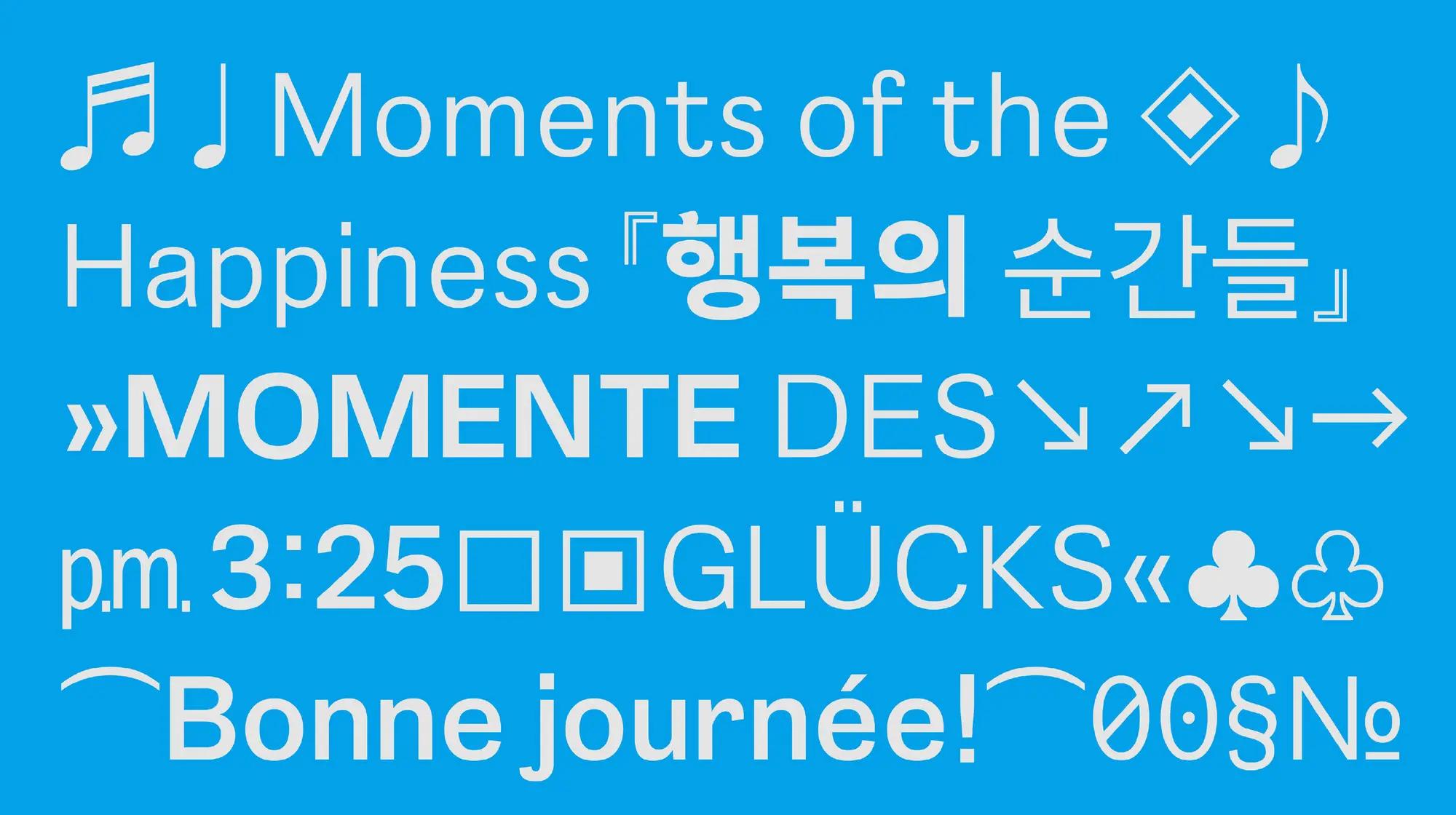 Hyundai project image 1