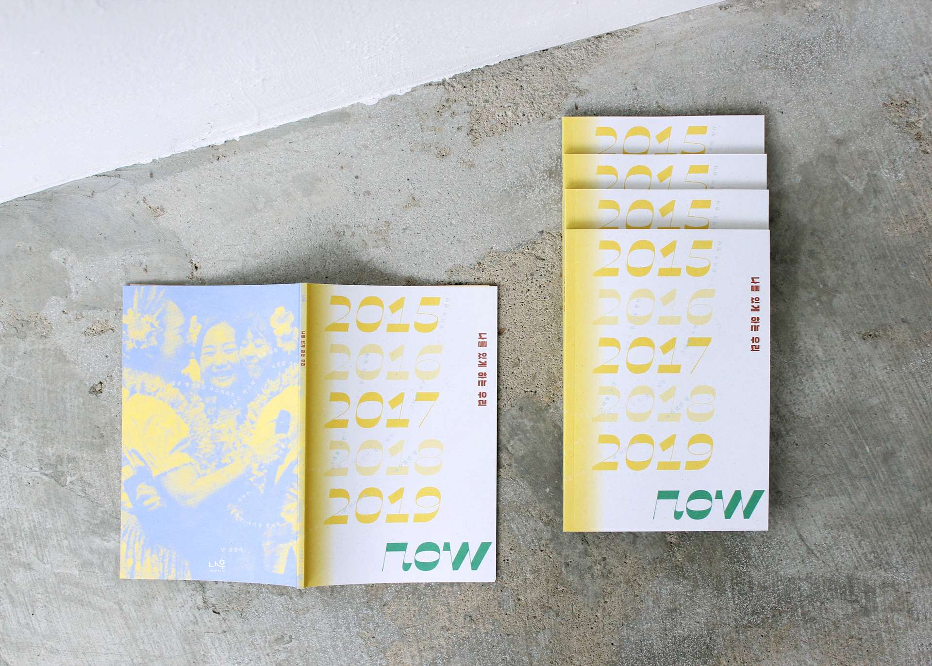 image of the lab project Now story book