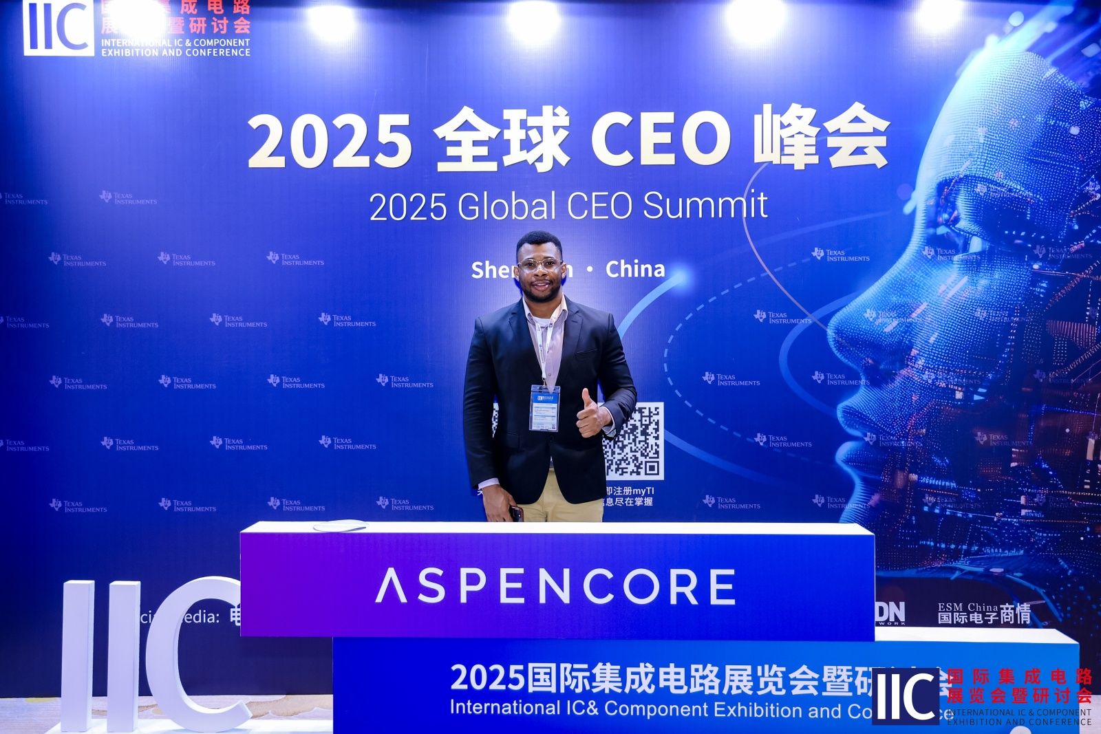 Aspen Core Global CEO Summit — Special Invitee
