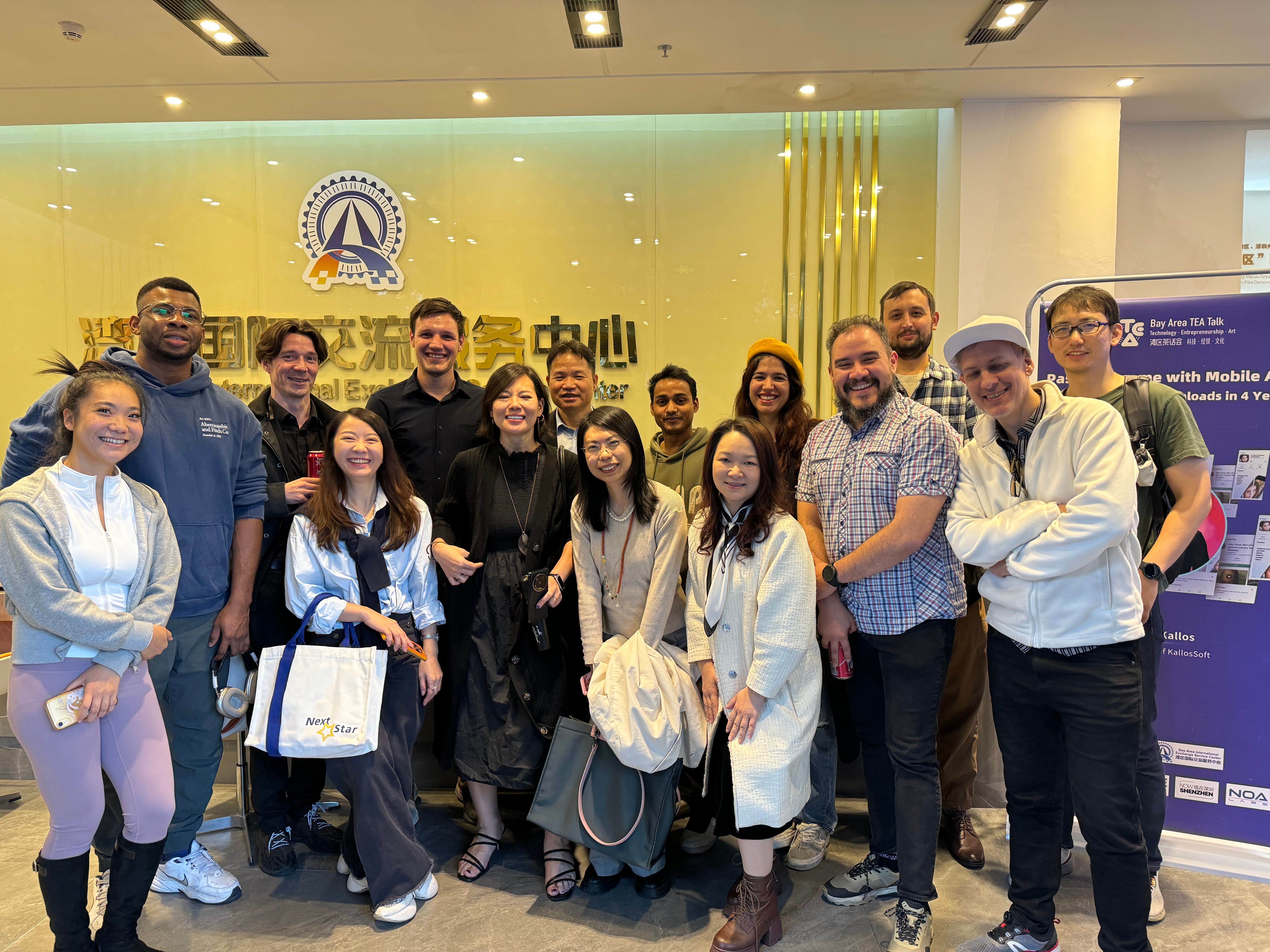 BAFLA Bay Area Tea Talk Shenzhen — Building Software Products in China