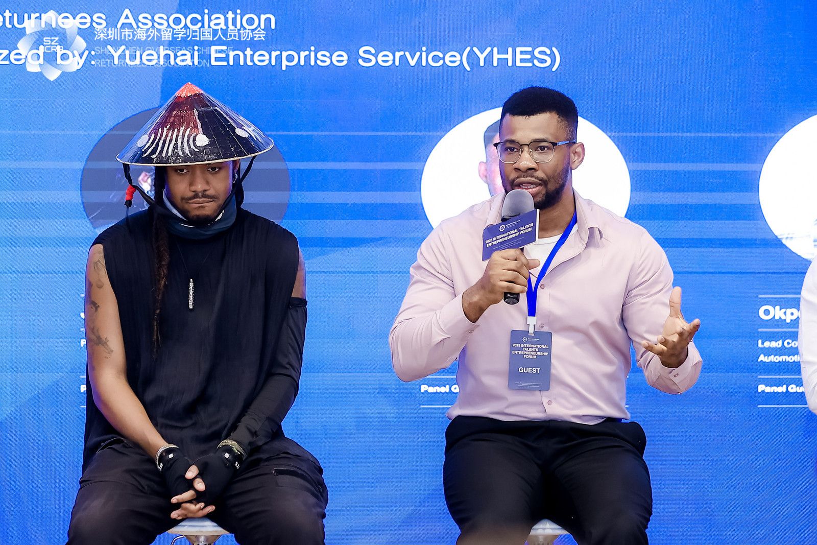 2025 International Talents Entrepreneurship Forum — Speaker