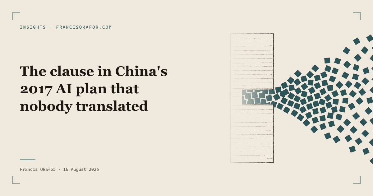The clause in China's 2017 AI plan that nobody translated