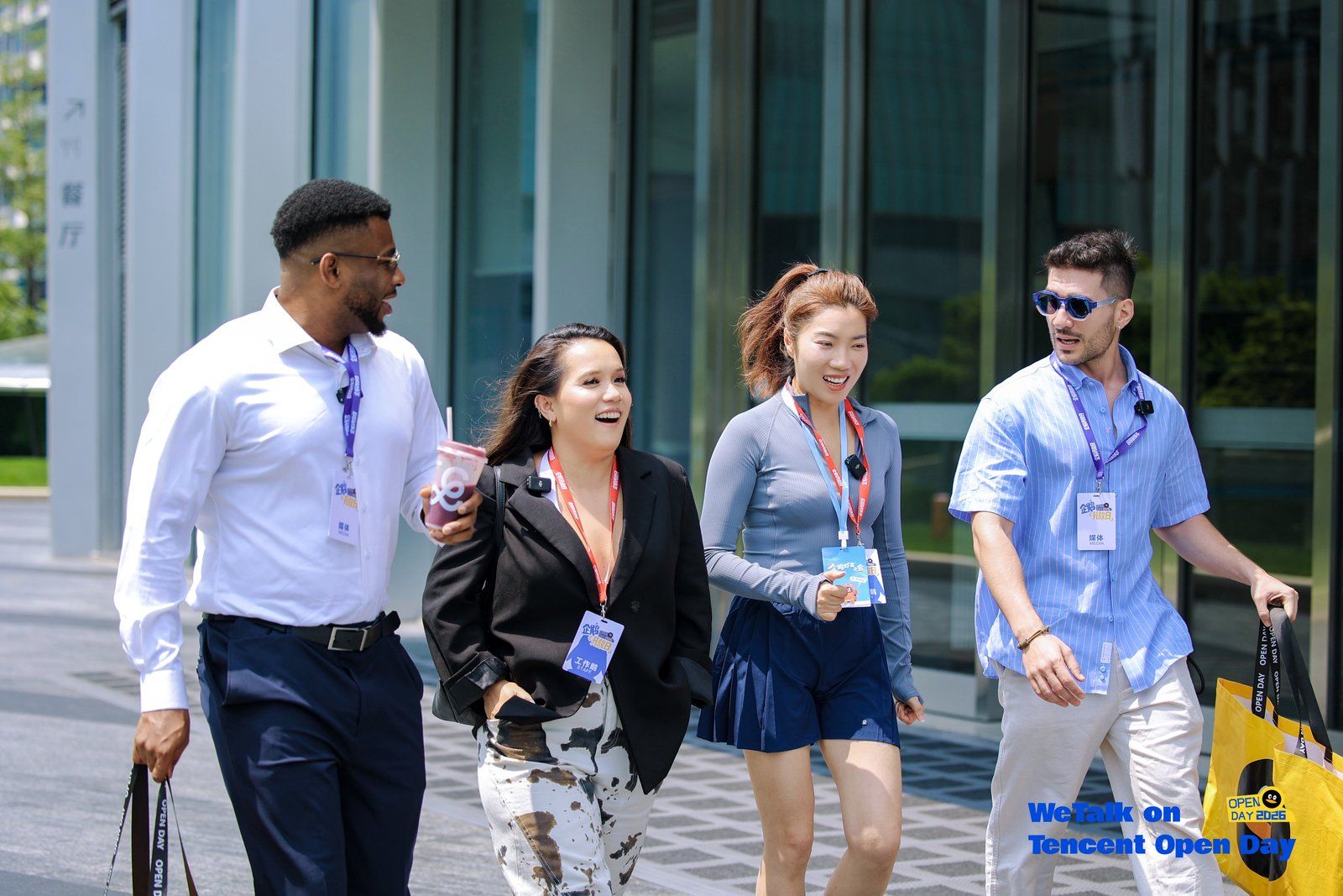 Tencent Open Day, Special Invitation