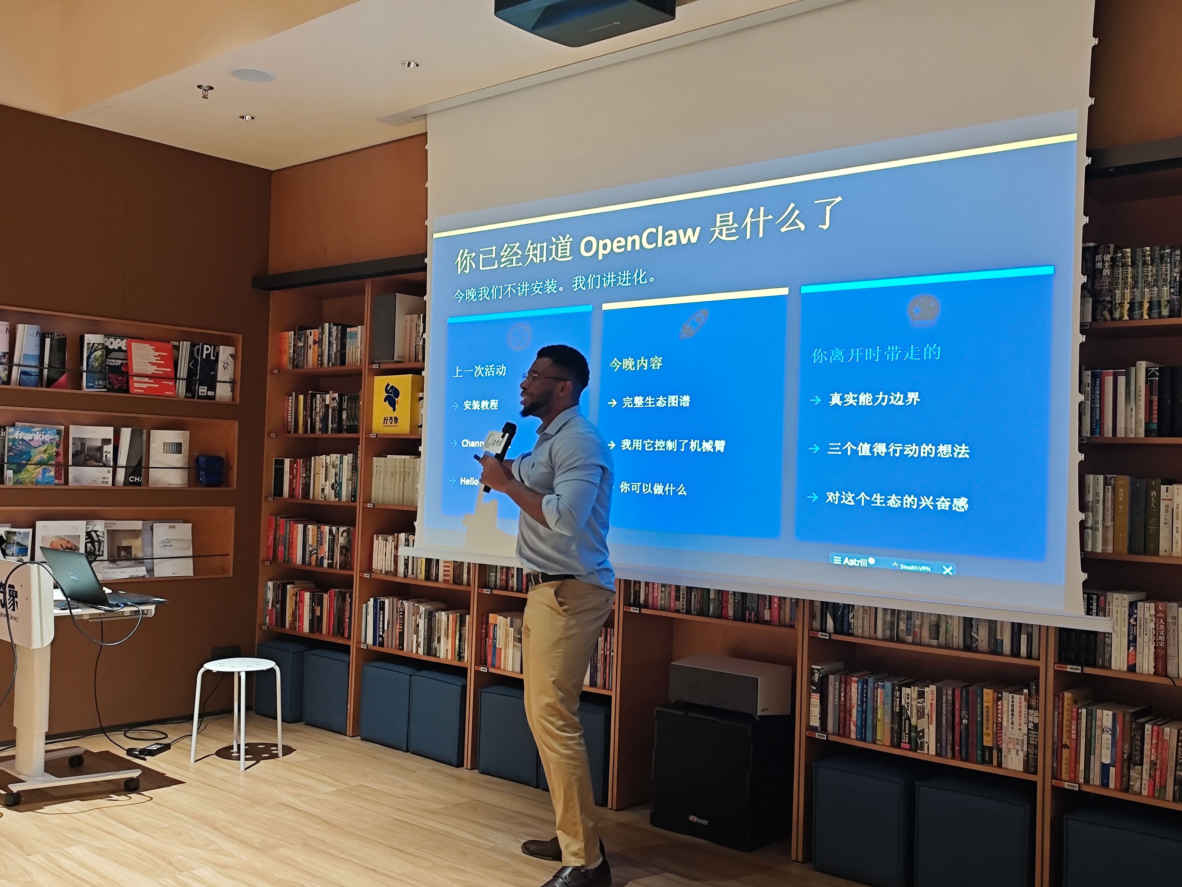 OpenClaw Pratical Evolution Master Class