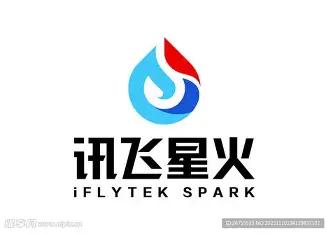 iFlytek Spark / 讯飞星火 logo