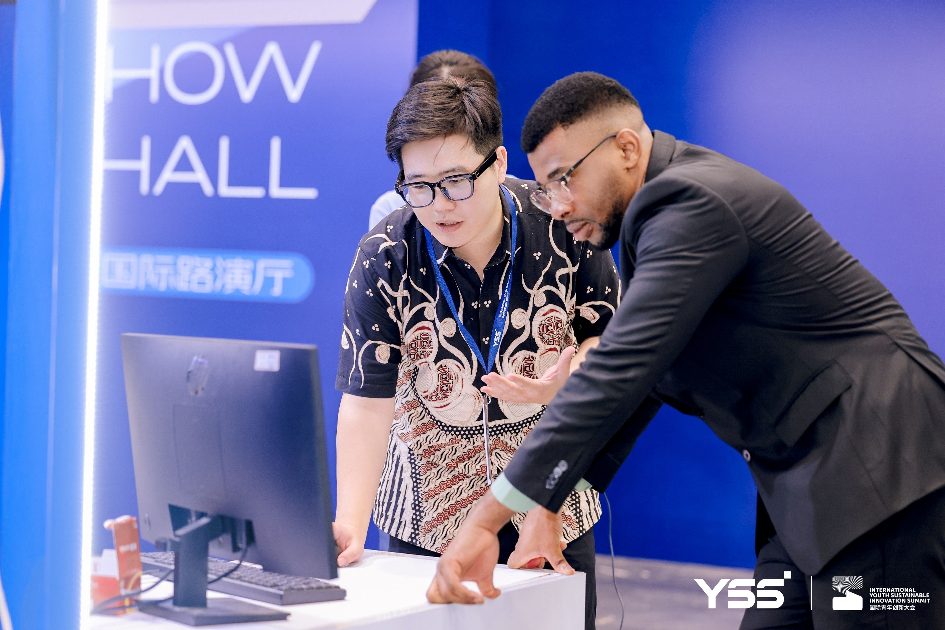 International Youth Sustainable Innovation Summit — Panelist, AI for Sustainability