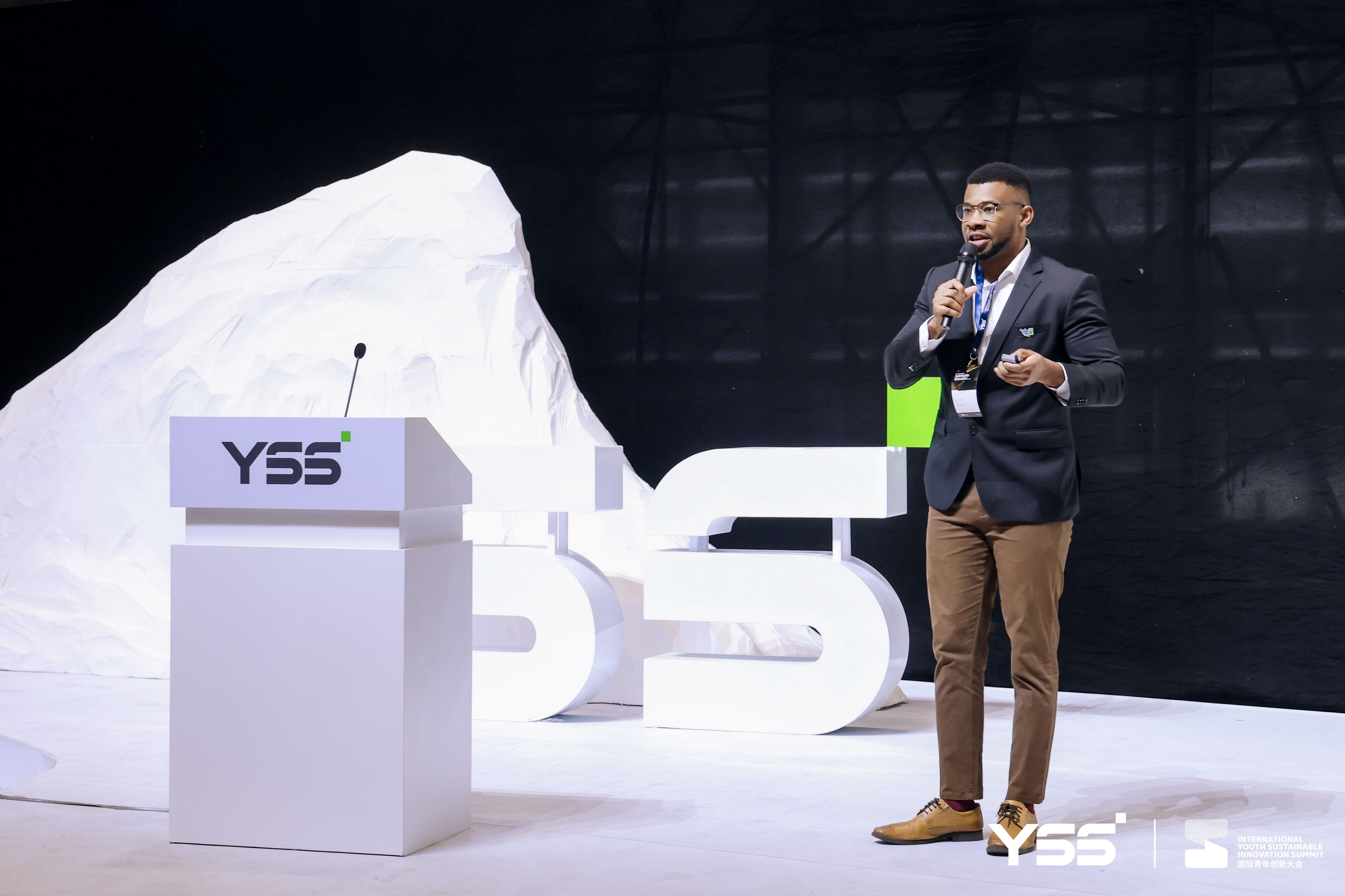 International Youth Sustainable Innovation Summit (YSS2025)