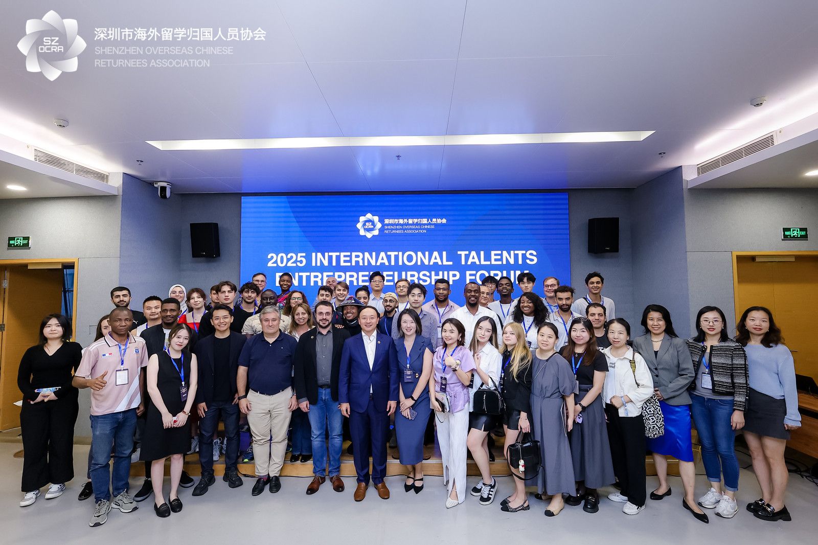 2025 International Talents Entrepreneurship Forum — Speaker