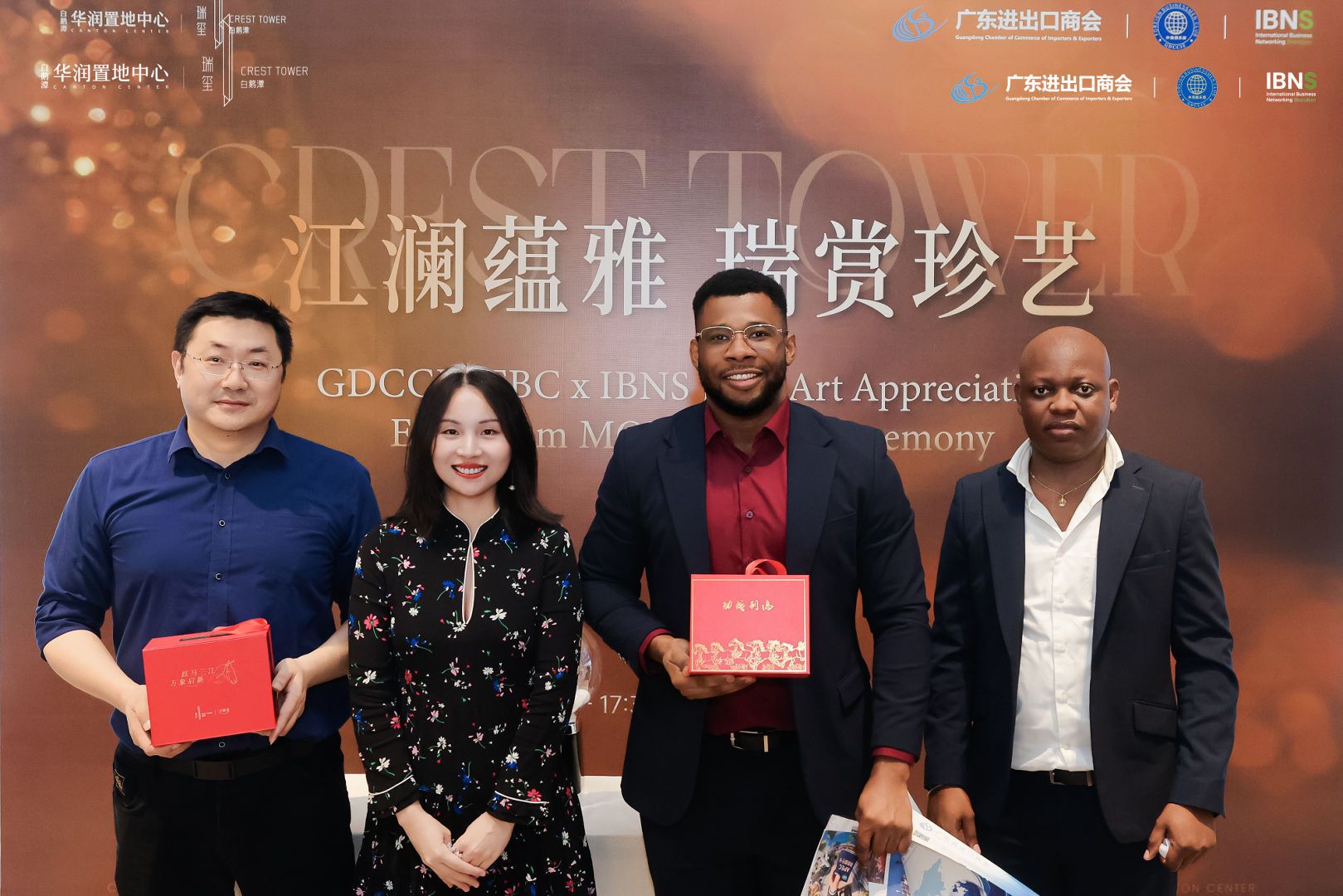 IBNS and Guangdong Chamber of Commerce Art Appreciation, Invited Guest