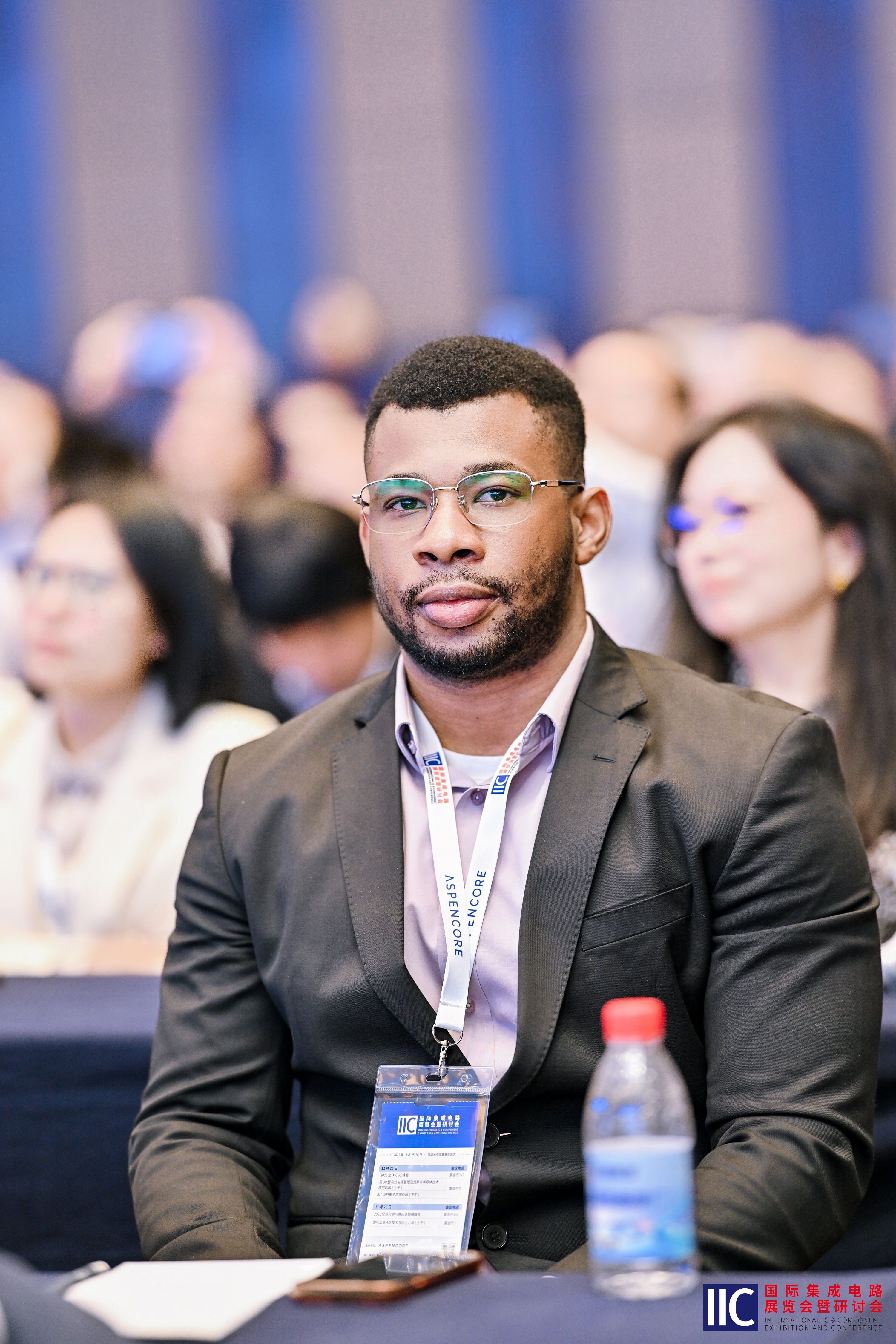 Aspen Core Global CEO Summit — Special Invitee