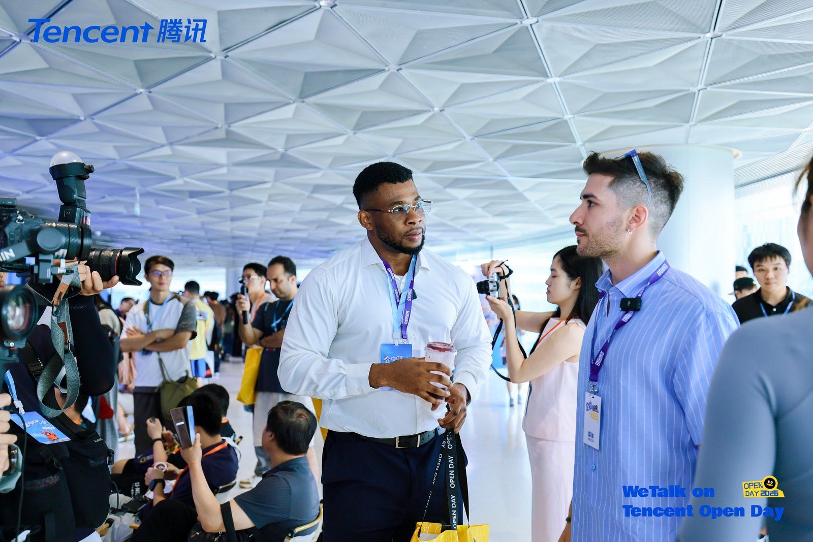 Tencent Open Day, Special Invitation
