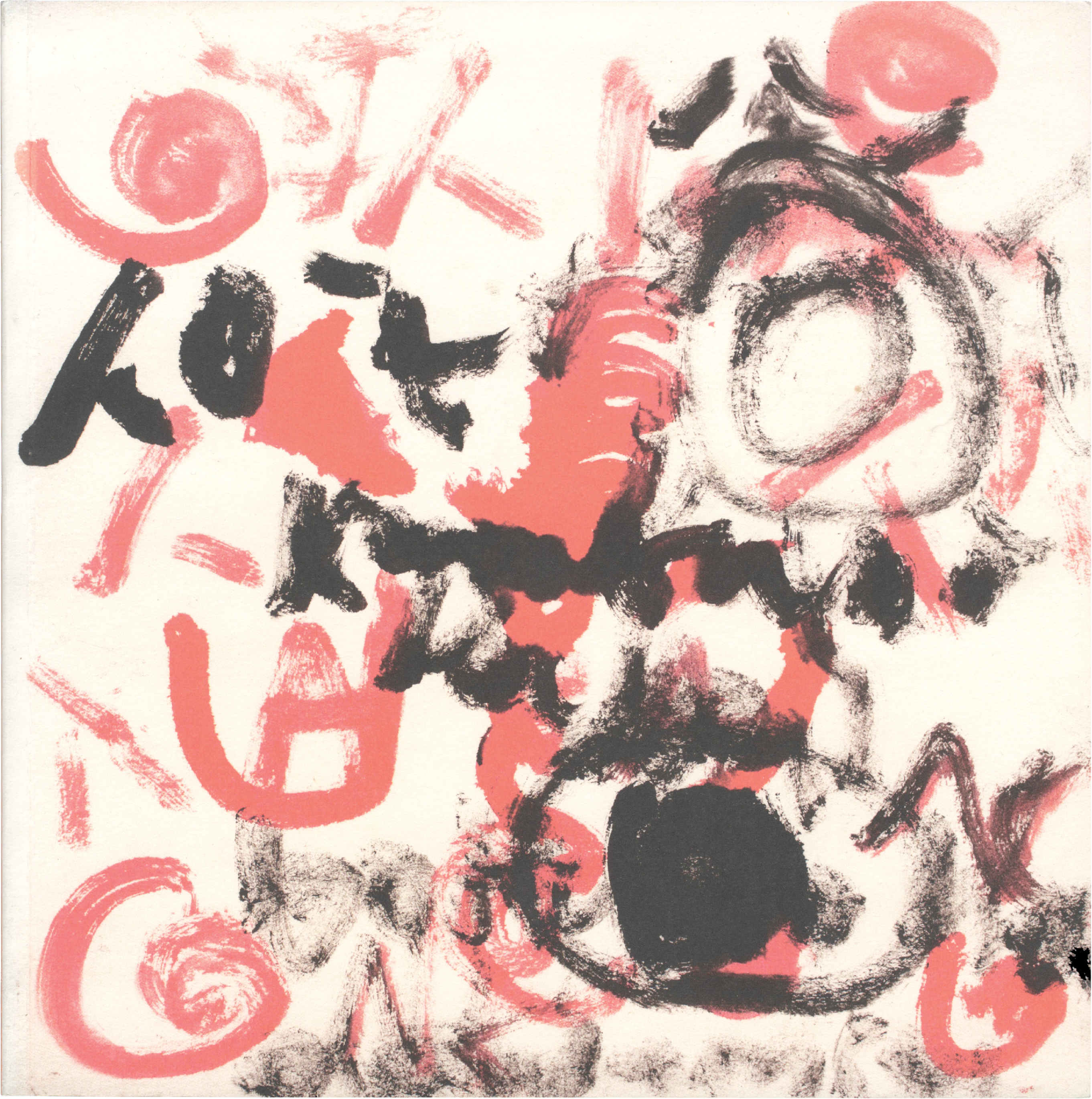 Abstract art with red and black expressive brushstrokes and swirls on a light background.