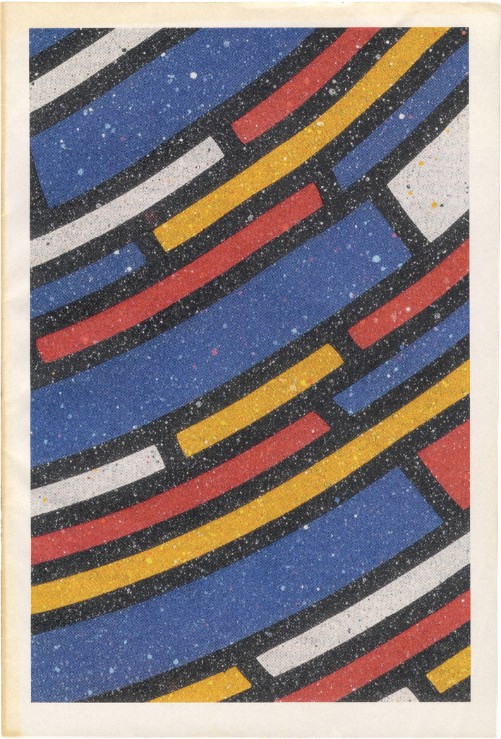 Abstract pattern with speckled blue, red, yellow, and white curved and straight bands, separated by black.