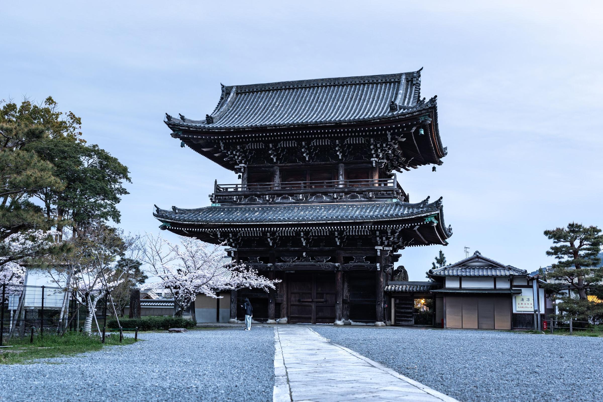 Pemandangan Jepang