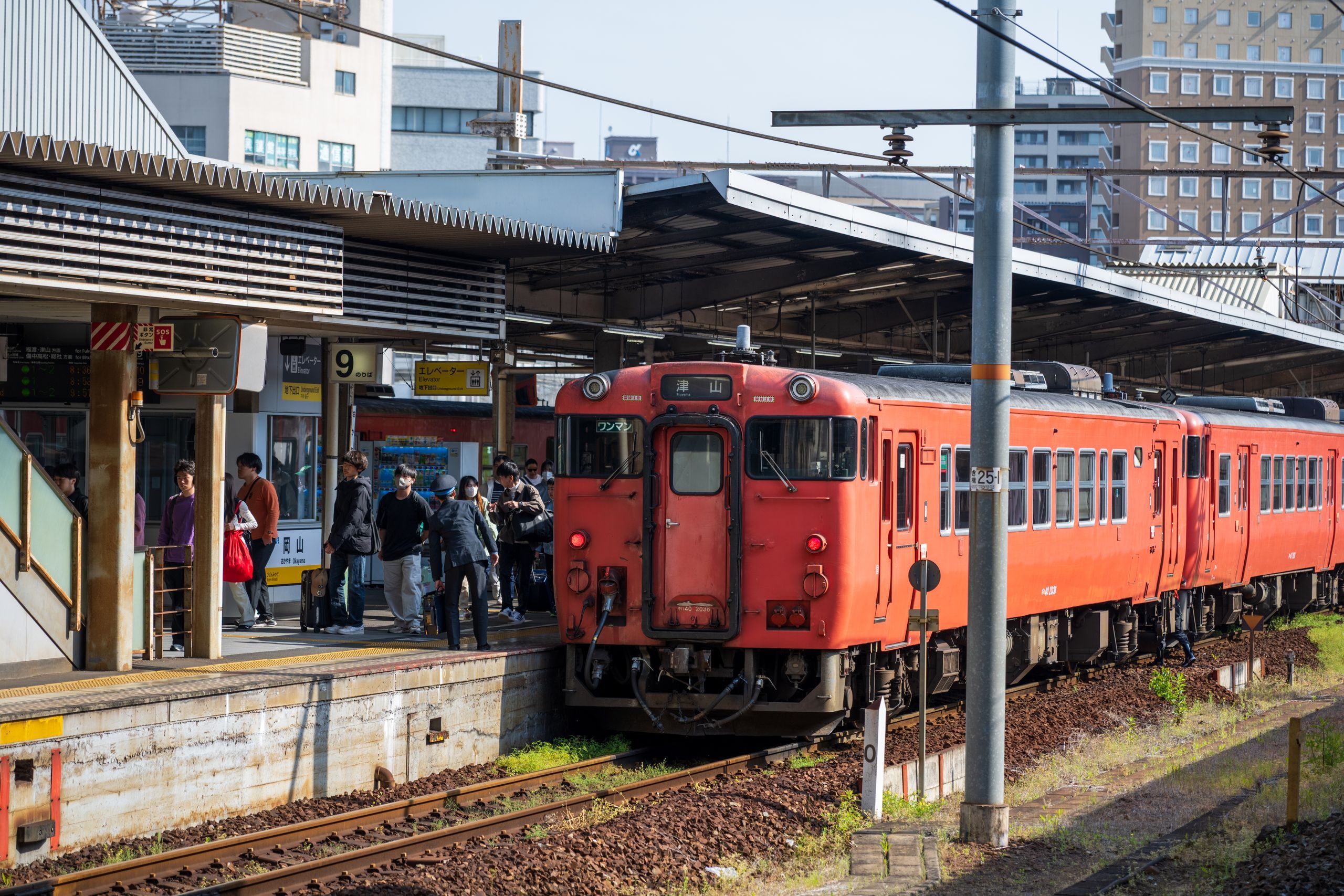 transportasi di Jepang