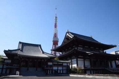 Pemandangan Tokyo, Jepang
