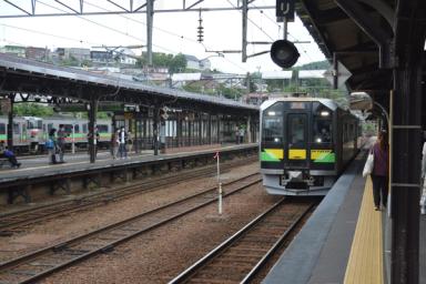 transportasi di Jepang