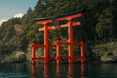 Pemandangan Jepang