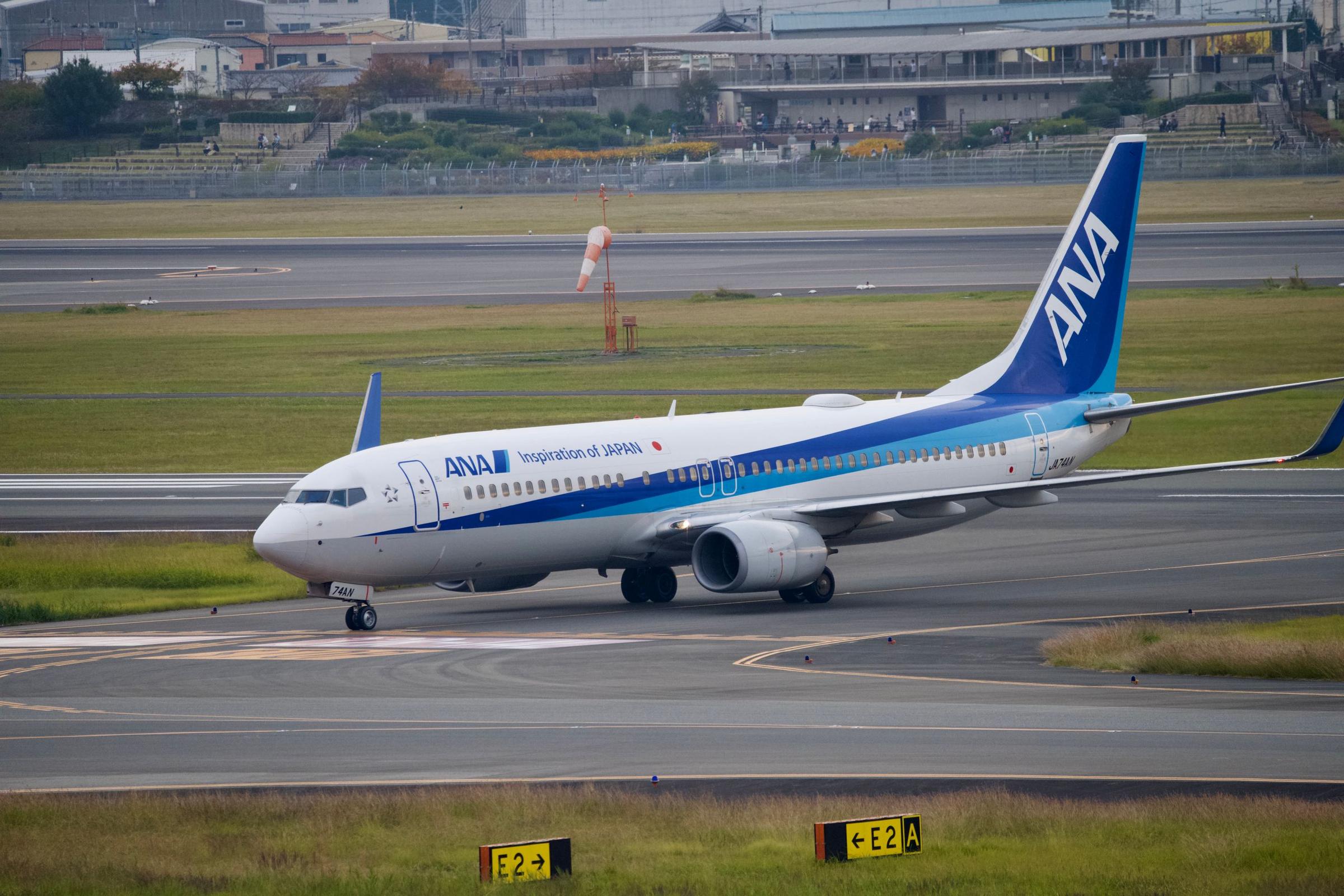 Pemandangan Jepang