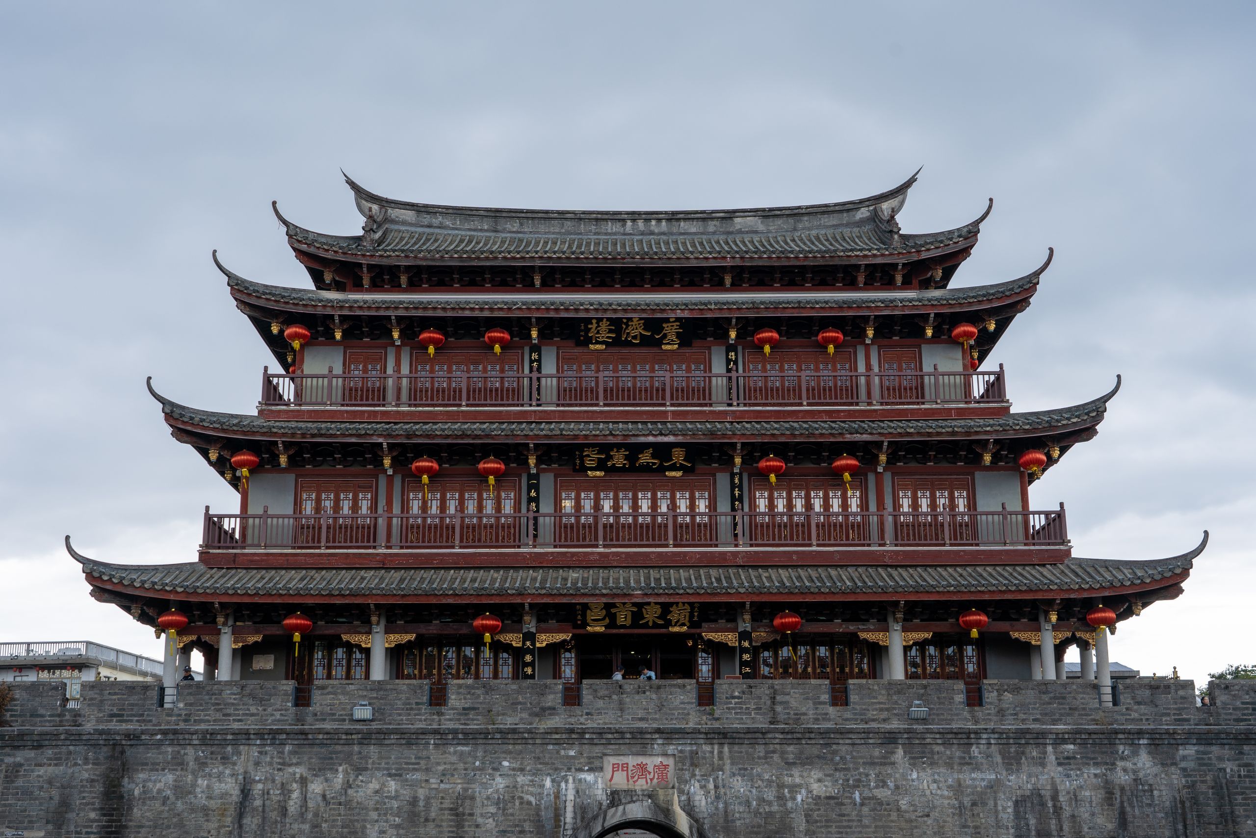 Pemandangan China