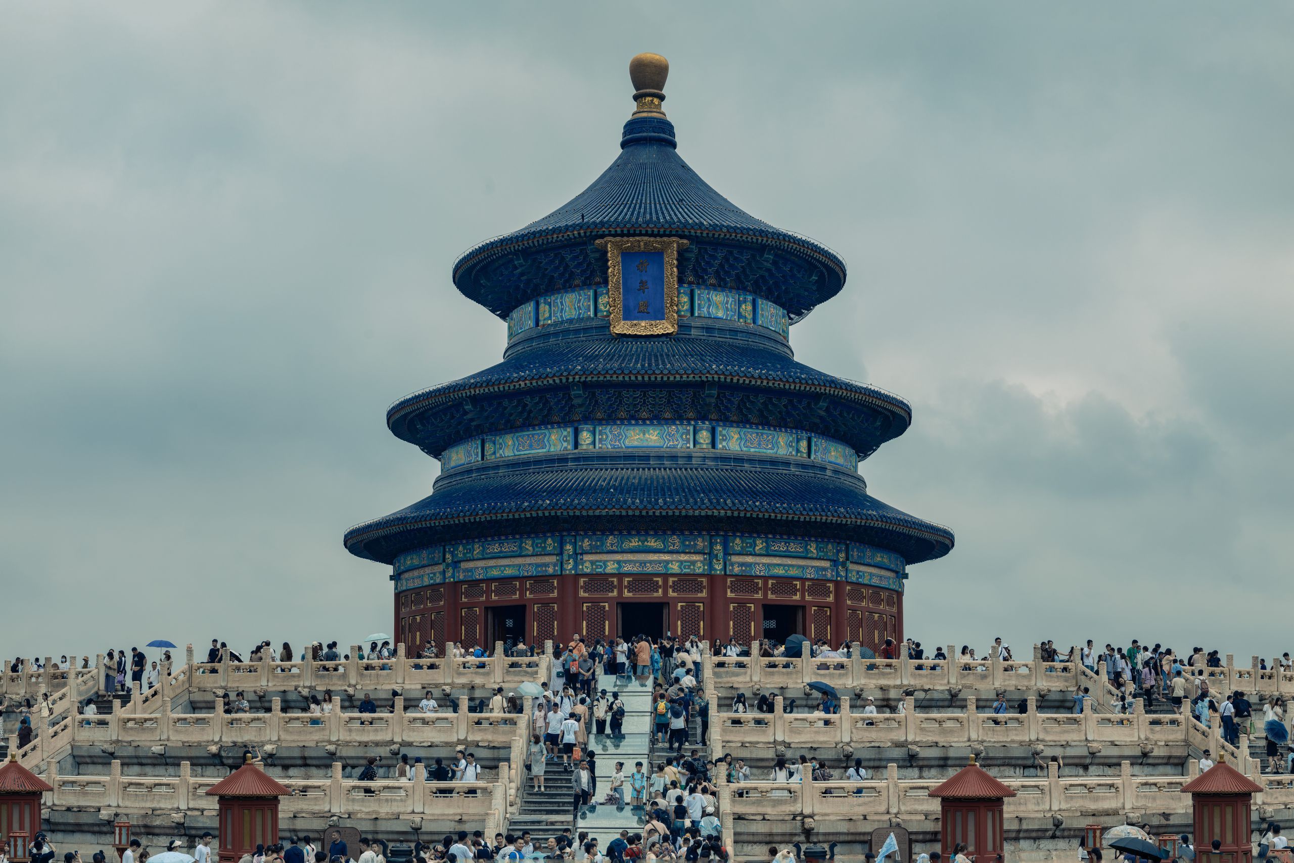 Pemandangan China