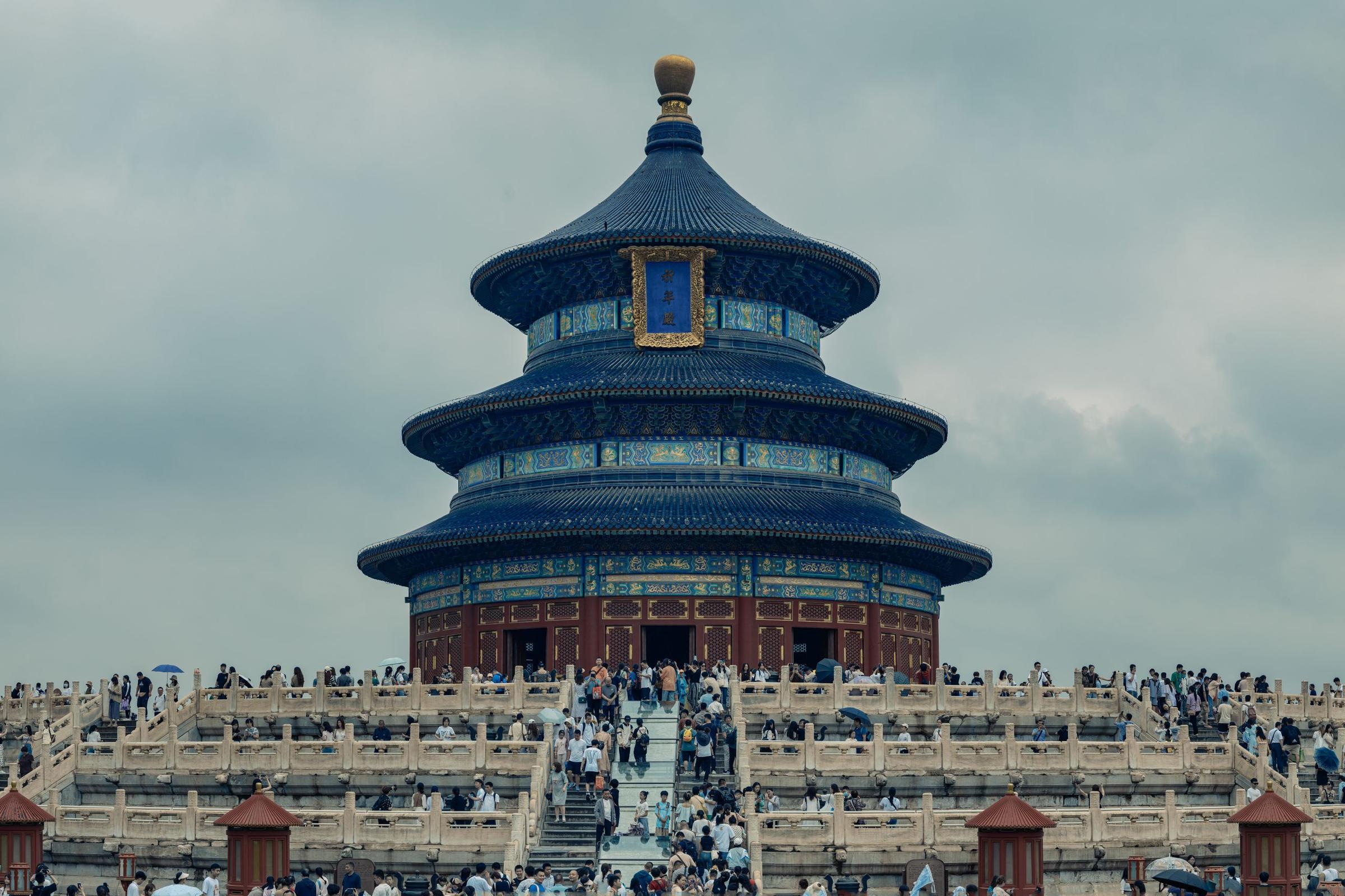 Pemandangan China